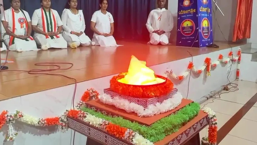 Yoga Shree — Yoga in Banashankari