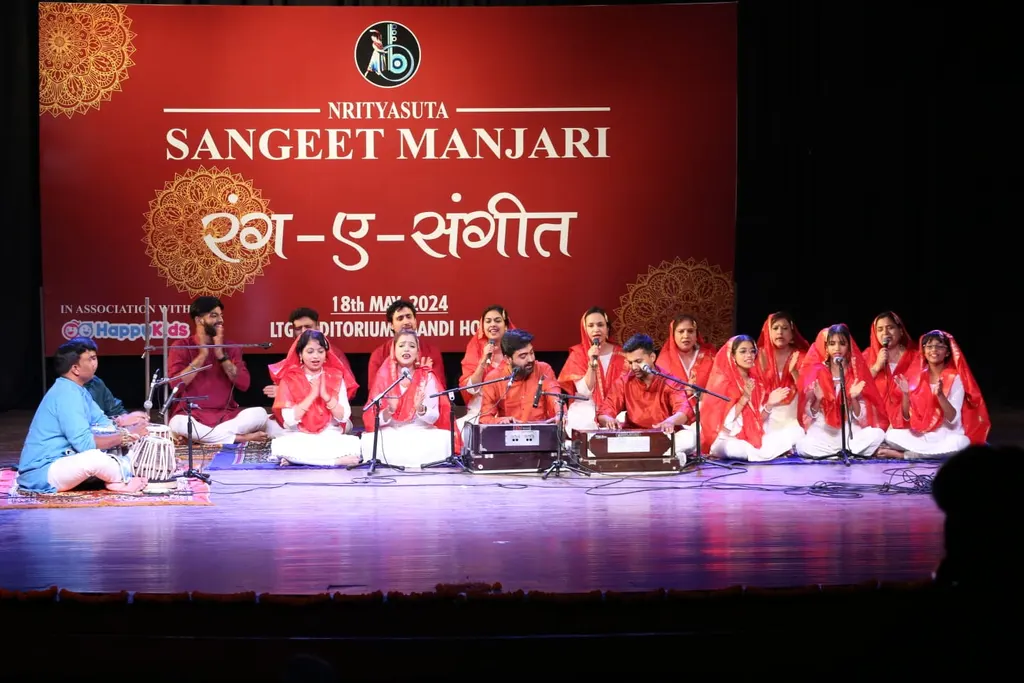 Nrityasuta Sangeet Manjari Nawada — Music in Nawada