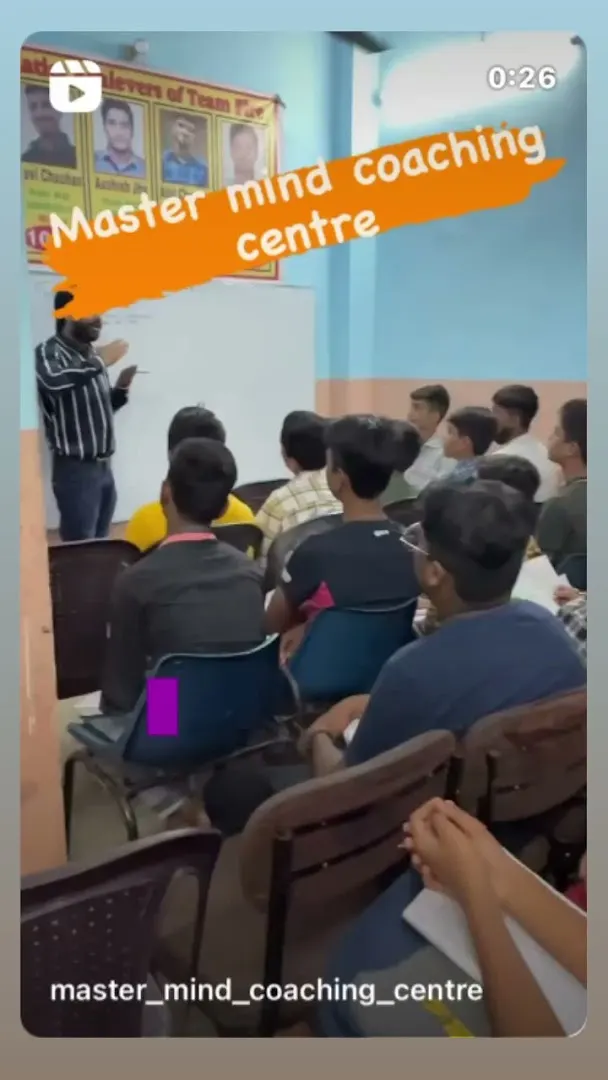 Master Mind coaching Center — Cricket in Sonia Vihar
