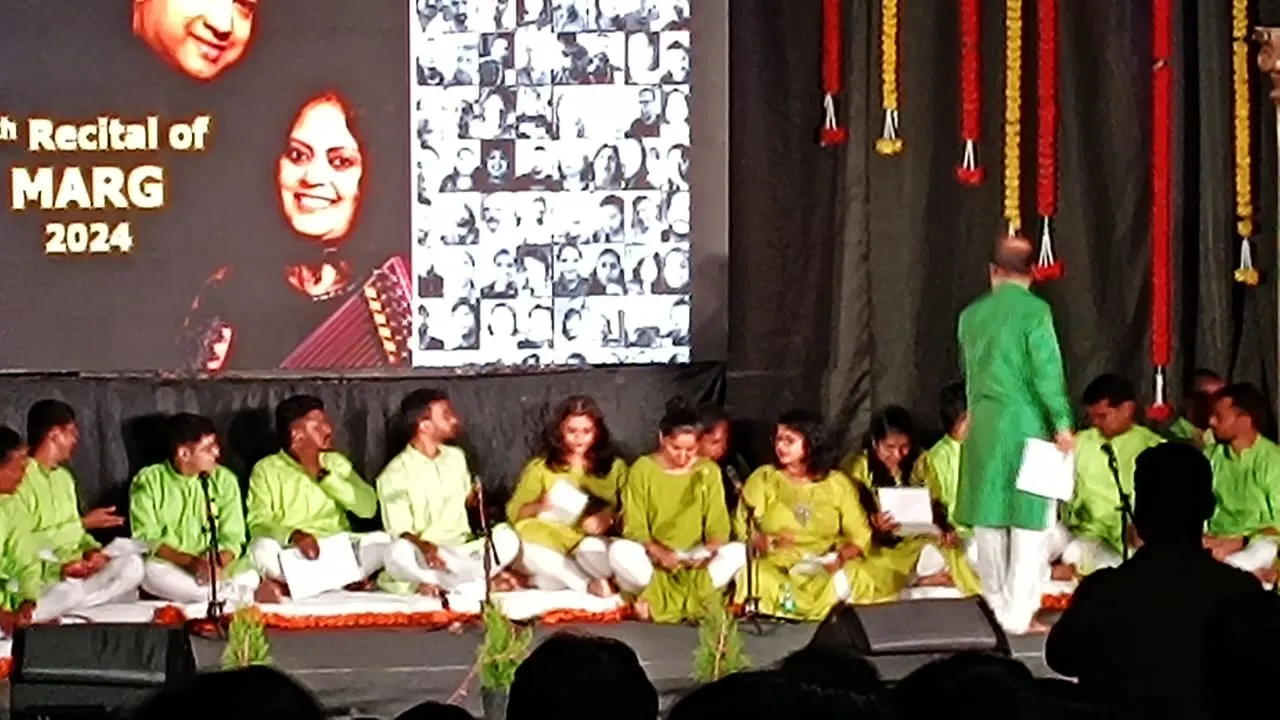 Marg Academy of Music photo 1