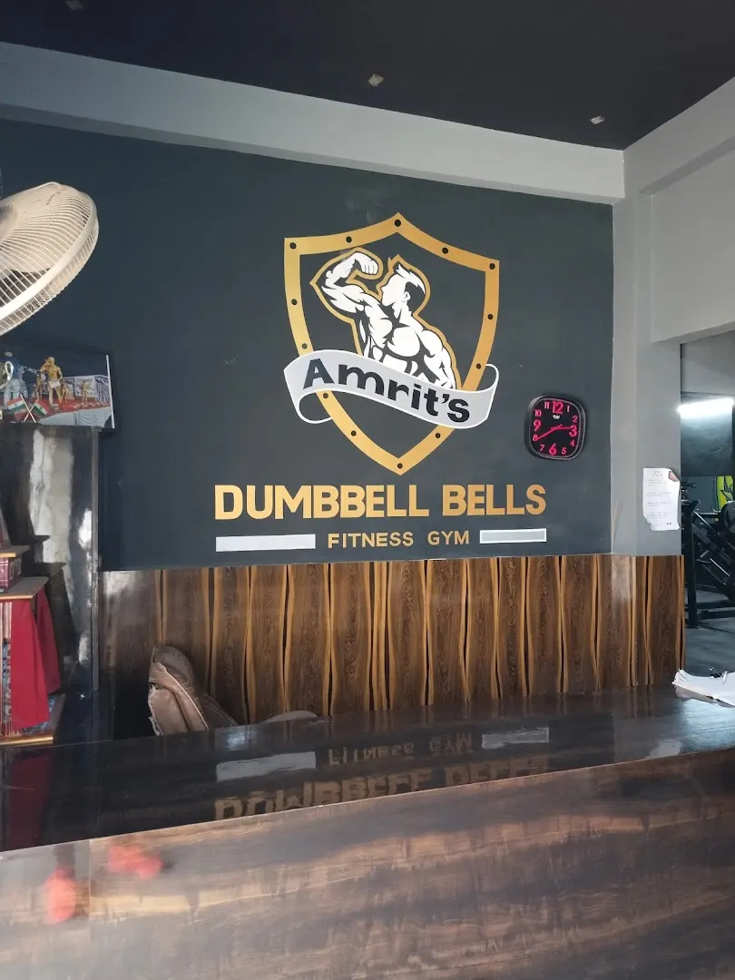 Amrit's Dumbbell Bells Fitness gym — Fitness Center in Sector 44, Noida