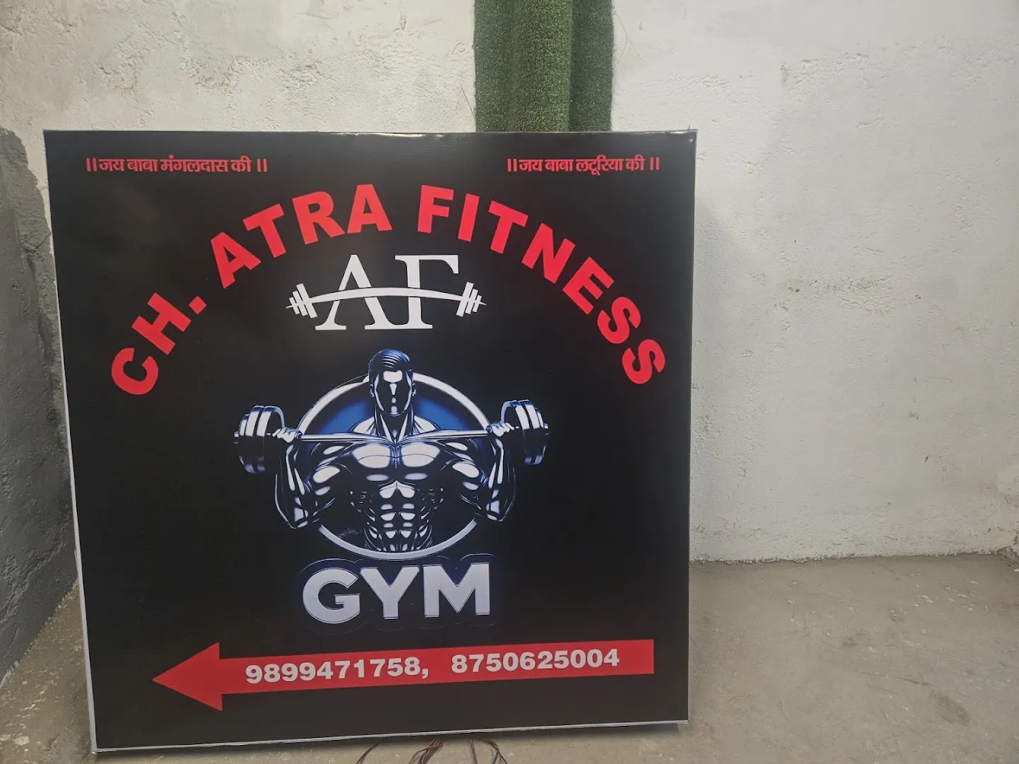 Atra Fitness Men & Women — Fitness Center in Aya Nagar, Delhi