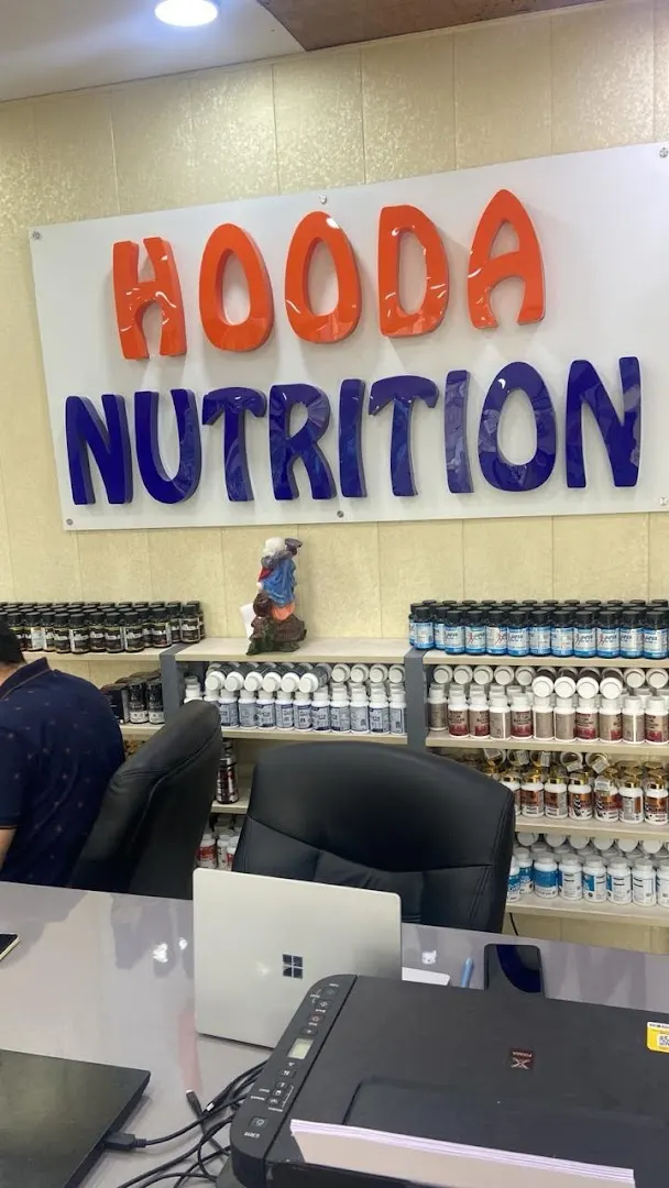 Hooda Nutrition