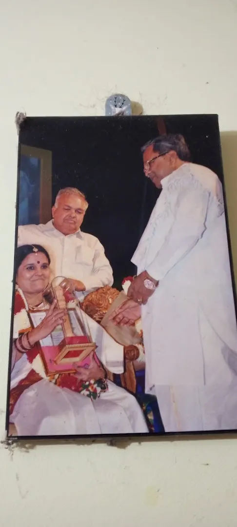 Kavya shree music school — Music in Bommanahalli