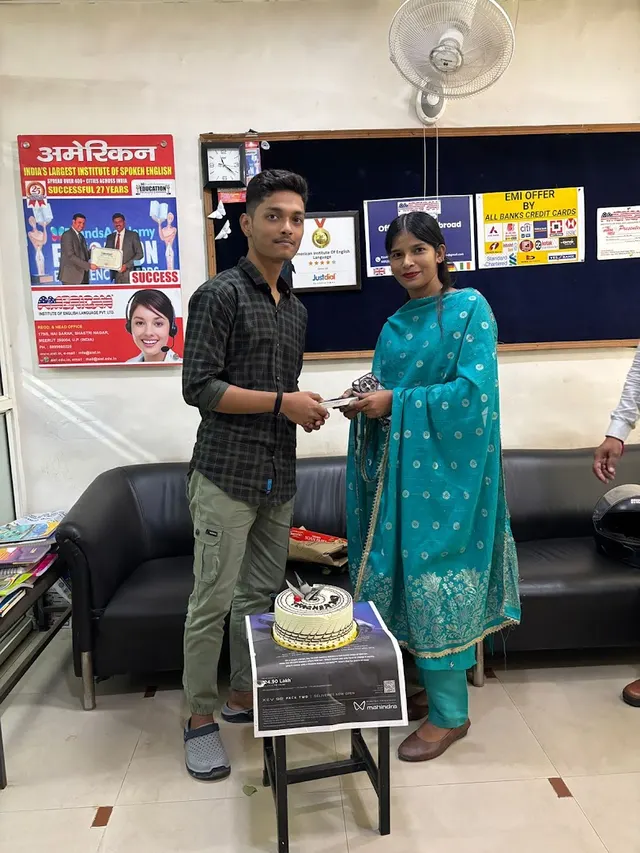 American Institute Of English Language PVT LTD — Language in Sector 22