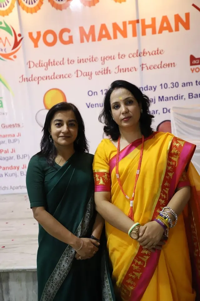 Yogmanthan — Yoga in Patparganj