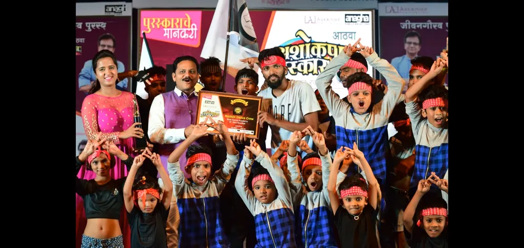 Roar Dance Company (RDC) — Dance in Kopar Khairane