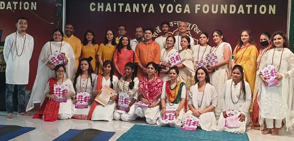 Chaitanya Yoga Foundation — Yoga in Sector 46