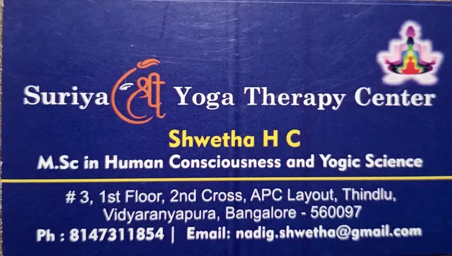 Suriyasri Yoga Therapy Center — Yoga in Kempe Gowda Nagar