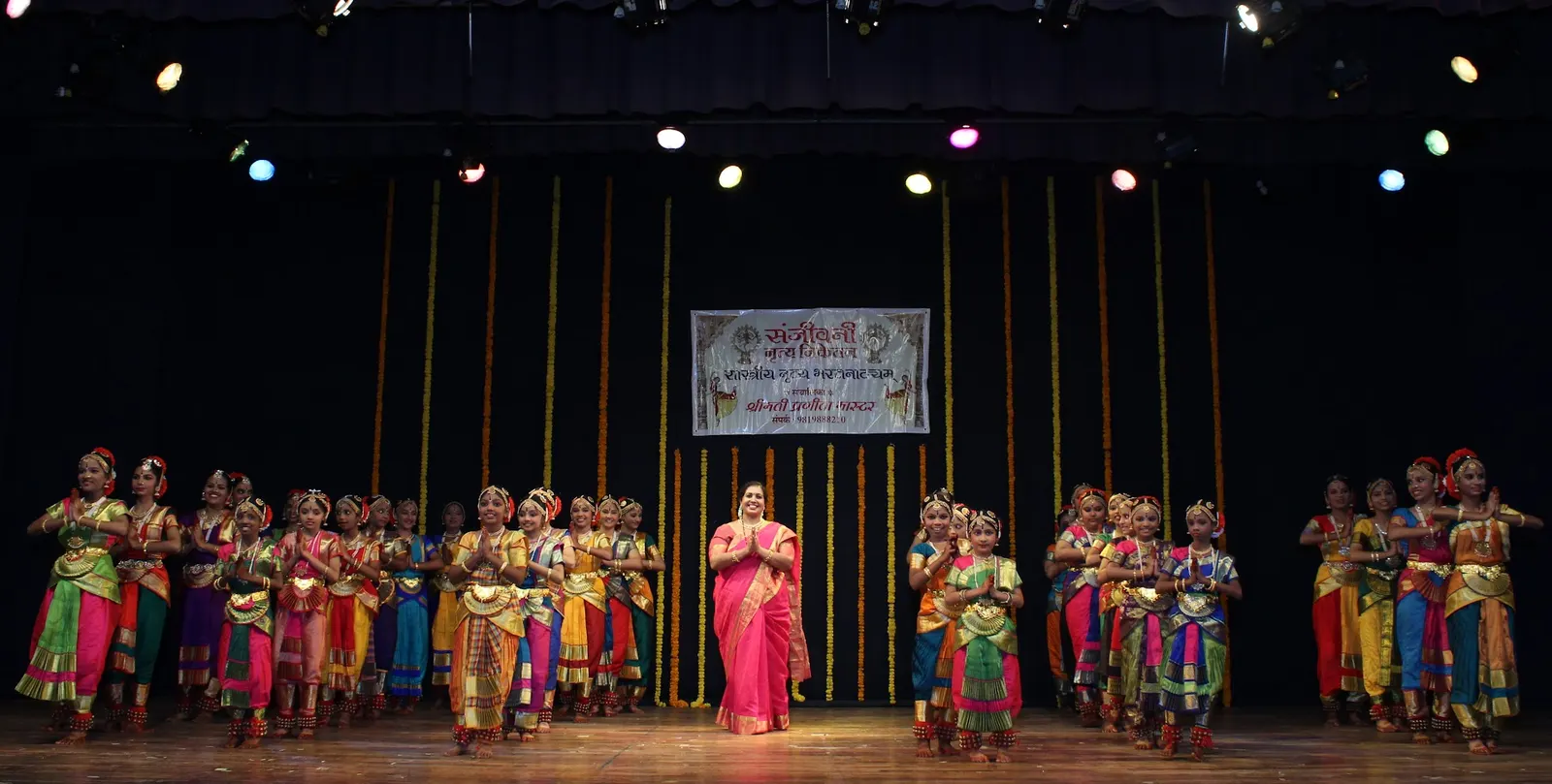 Sanjivani Nritya Niketan photo 1