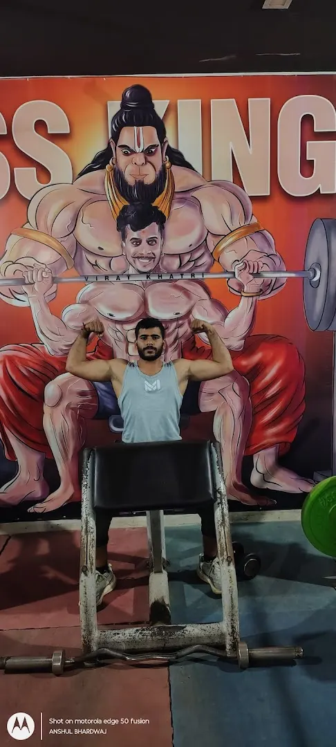 Fitness King GYM