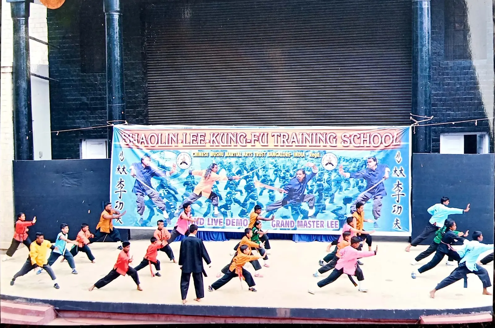 Shaolin-Lee Kungfu photo 1