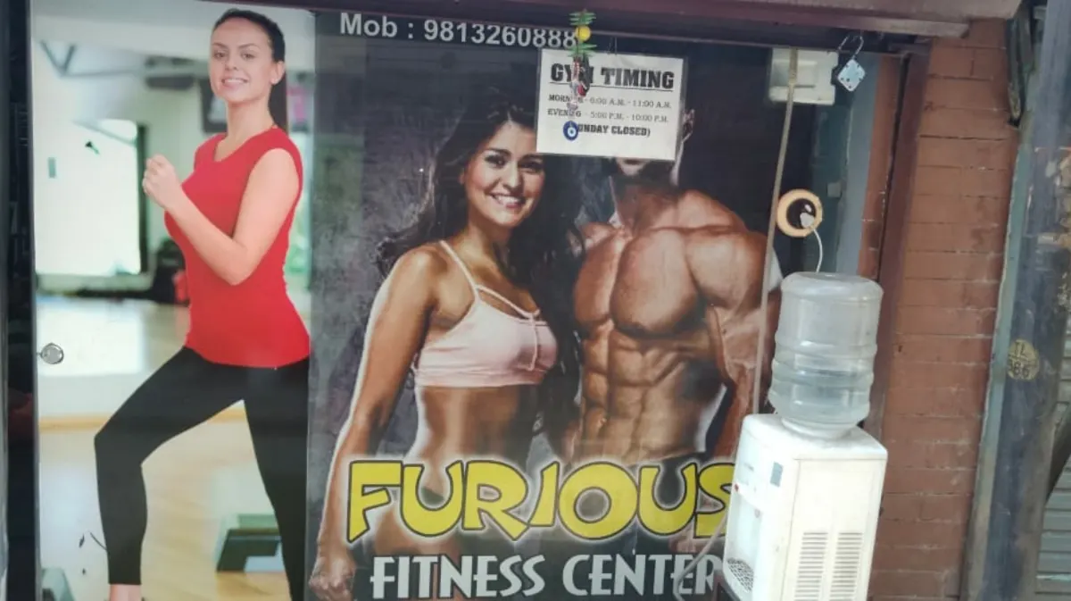 Furious Fitness Center- Unisex Gym in Paschim Puri, Paschim Vihar, Punjabi Bagh — Strength & Powerlifting in Paschim Vihar, Delhi