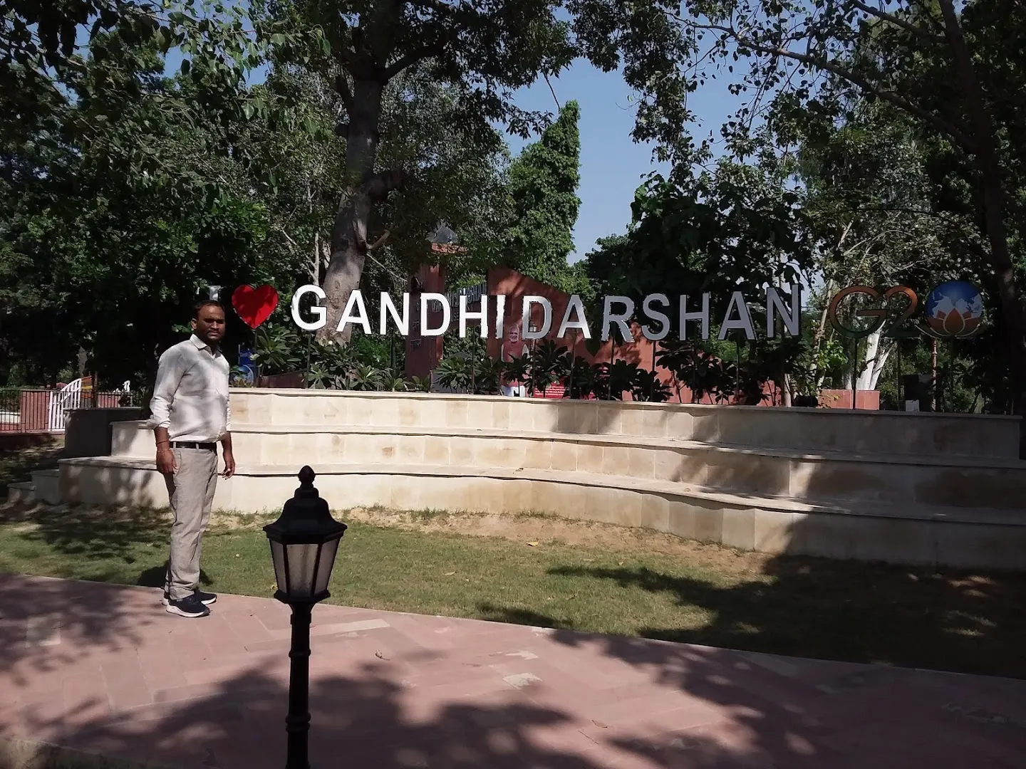 Gandhi National Academy of Naturopathy photo 1
