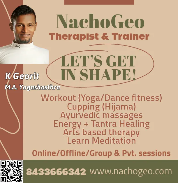 Nachogeo — Thane West