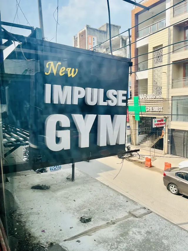 New Impulse Gym