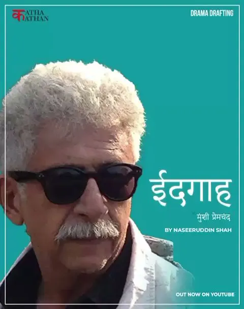 Drama Drafting — Theatre & Drama in Versova