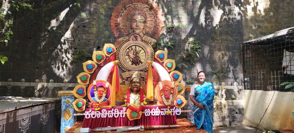 bhairava raga musical academy — Music in Vijayanagar