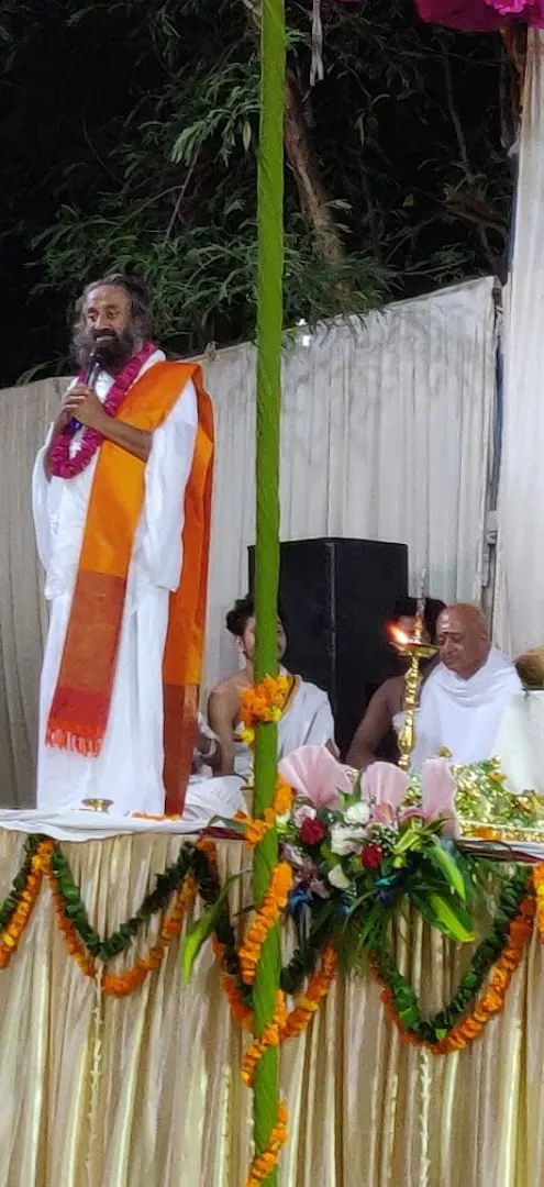 Art Of Living Happiness Center Hari Nagar — Yoga in Hari Nagar