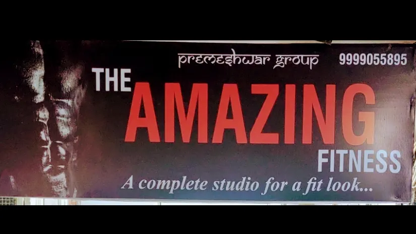 The Amazing Fitness — Fitness Center in Shakarpur Khas
