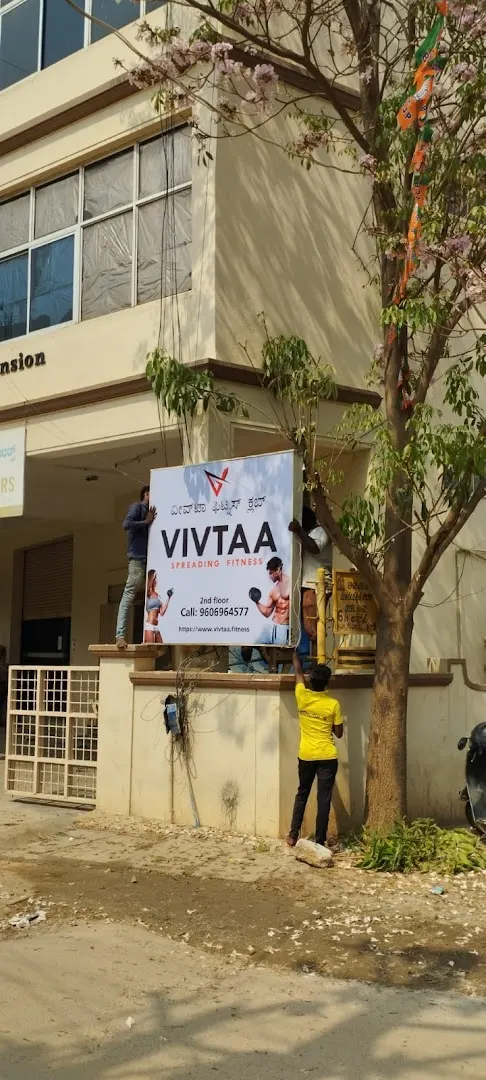 Vivtaa Fitness - Hoodi — Fitness Center in Krishnarajapuram, Bengaluru