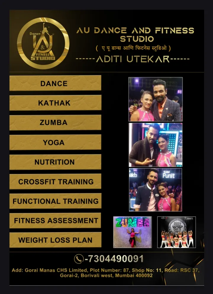 Au Dance And Fitness Studio — Fitness Center in Borivali West
