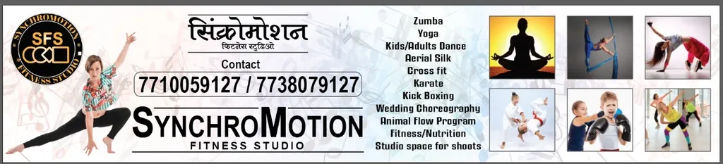 SynchroMotion Fitness Studio — Thane West