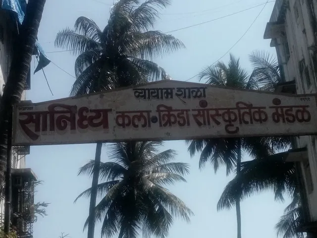 Sanidhya Gym