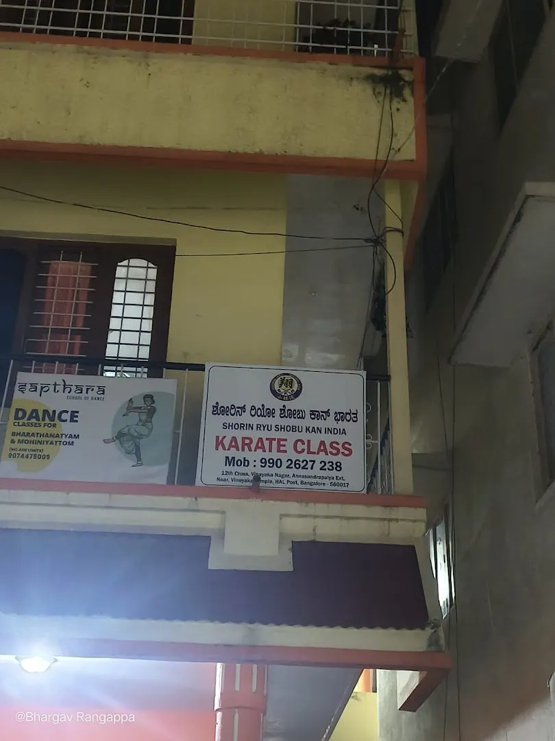 Shorin-Ryu Shobu-Kan Karate — Martial Arts in Vimanapura
