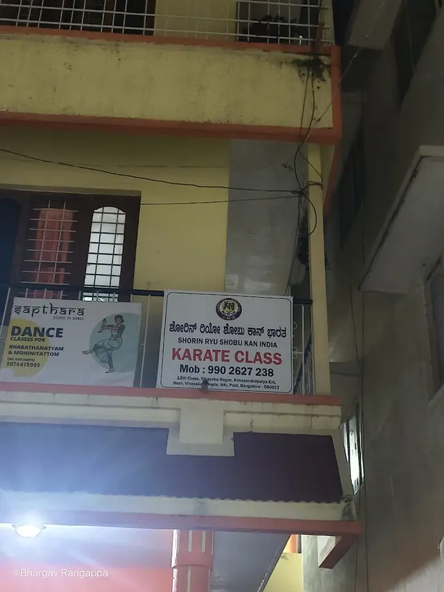 Shorin-Ryu Shobu-Kan Karate — Martial Arts in Vimanapura