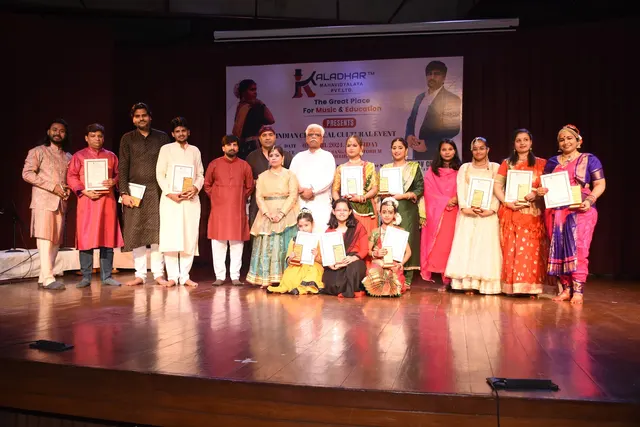 Kaladhar Mahavidyalaya PVT. LTD. — Music in Sector 141