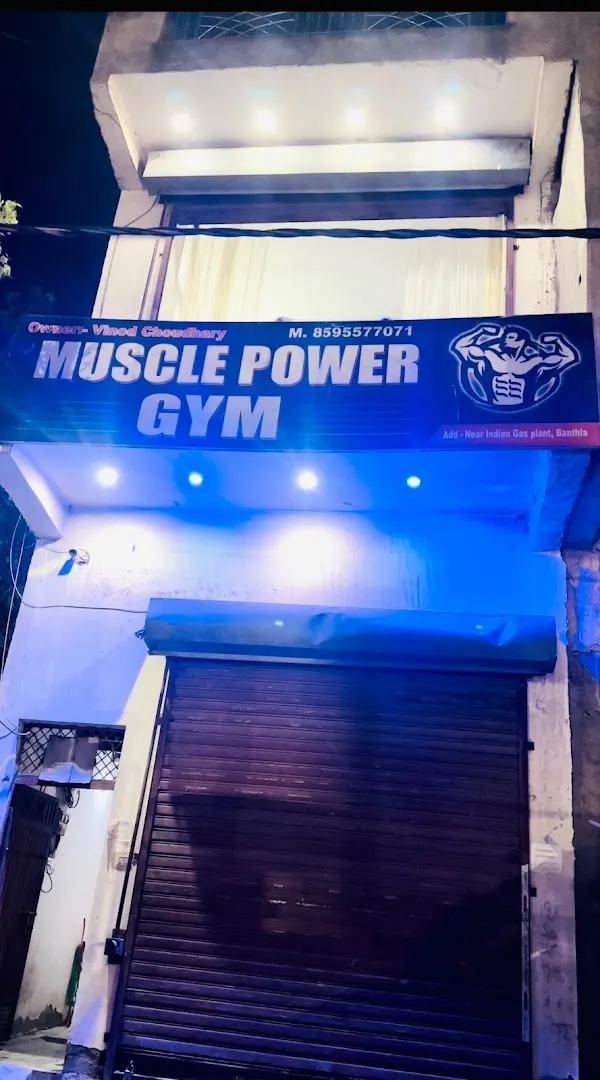 Muscle Power Gym — Loni