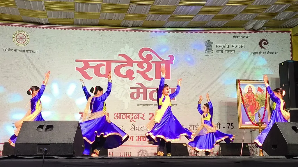 Nritya Stuti Dance Studio — Dance in Dwarka