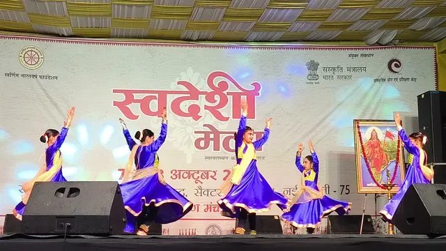 Nritya Stuti Dance Studio — Dance in Dwarka