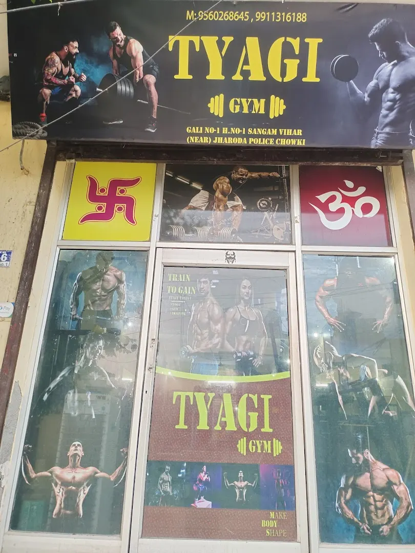 Tyagi gym — Standard Gym in Tughlakabad, Delhi