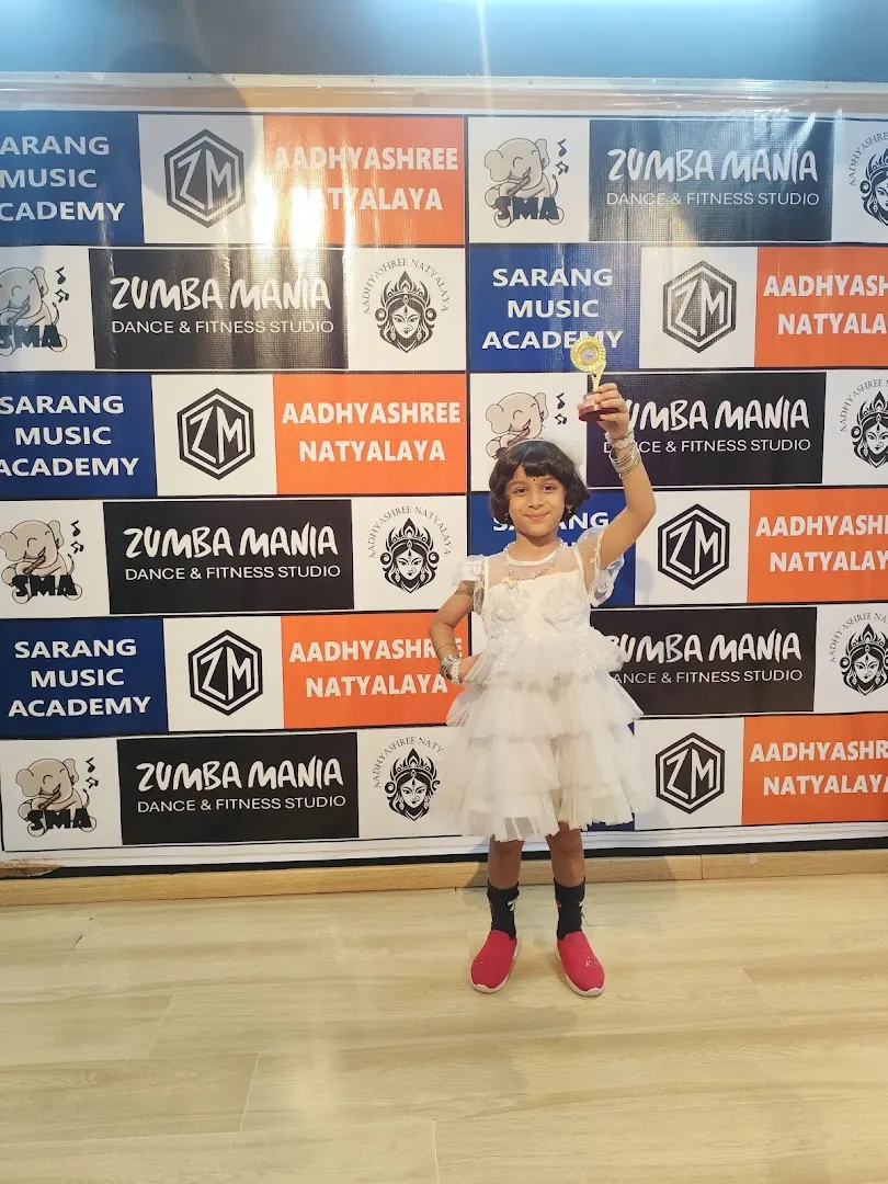 Aadhyashree Natyalaya — Dance in Begur