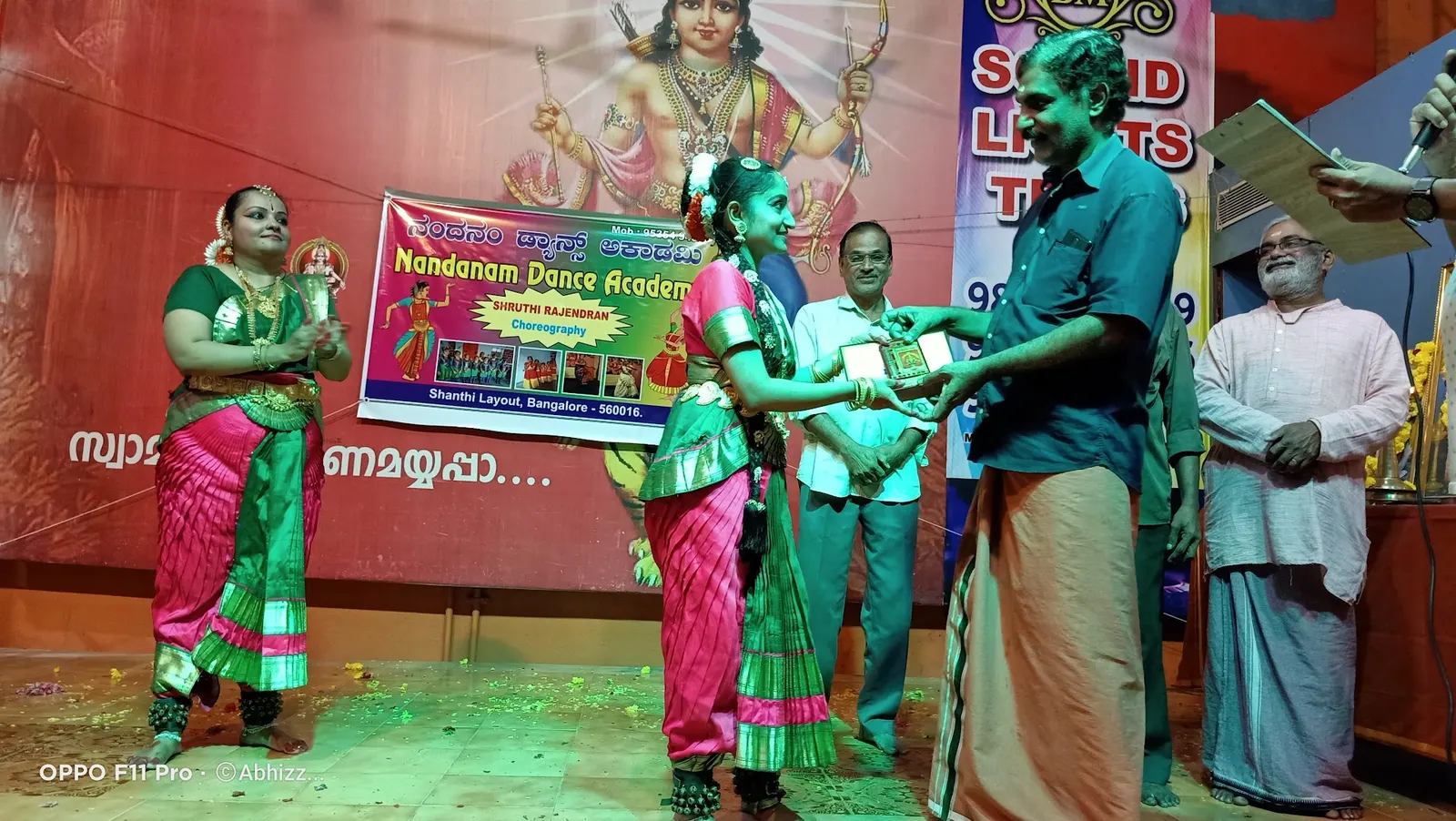 Nandanam Dance Academy photo 1