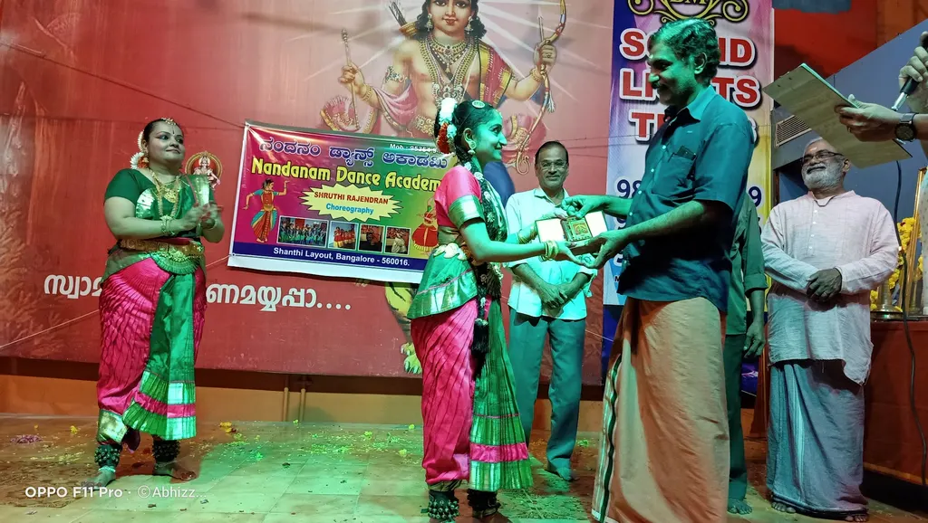 Nandanam Dance Academy — Dance in Ramamurthy Nagar