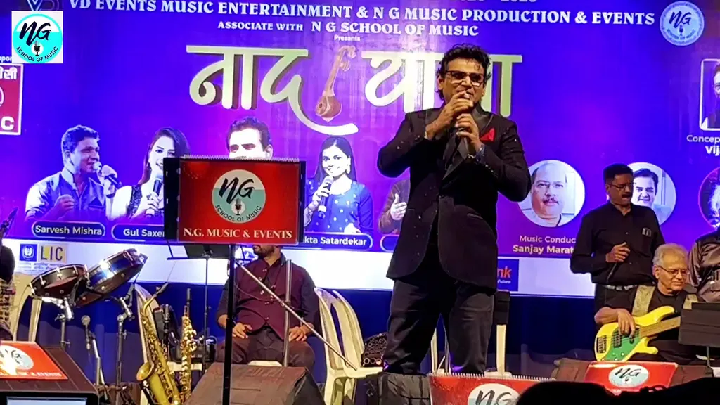 NG SCHOOL OF MUSIC Class|Singing Class|Keybords Classes — Music in Andheri West