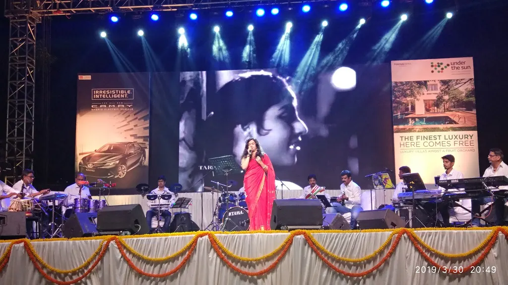 Shruthilaya Music School — Music in Banashankari