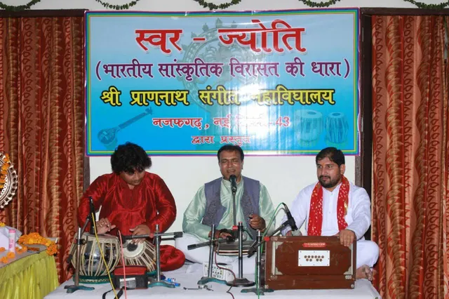 Shri Prannath Sangeet Mahavidyalaya — Music in Subhash Nagar