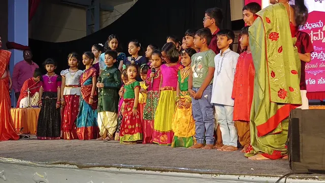 Sangeetha Dhama — Music in Konanakunte