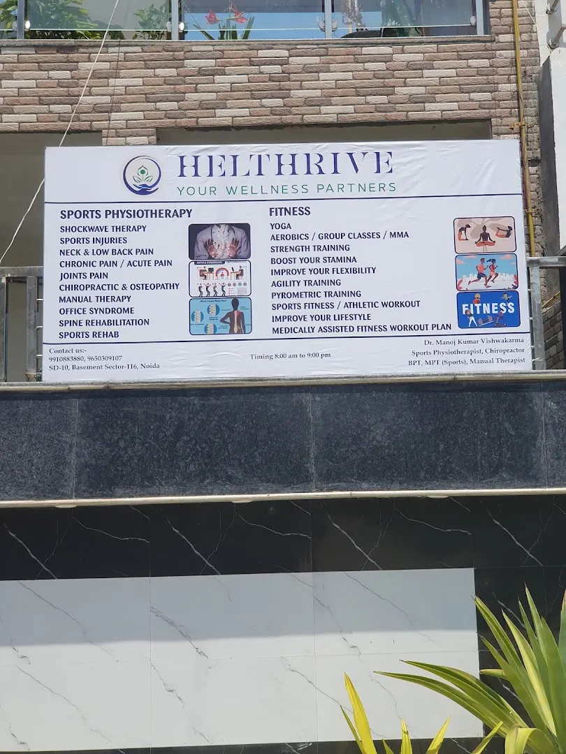 Helthrive — Fitness Center in Sector 116, Noida