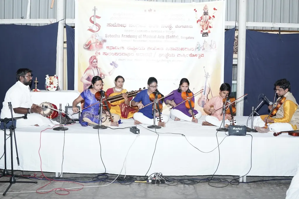 Subodha Academy of Musical Arts - SaMa — Music in Nagarbhavi