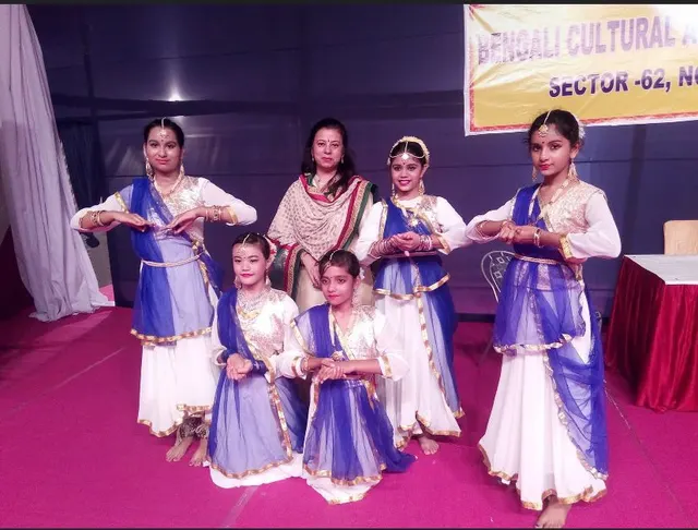 Gauri Shankar Kala Kendra — Dance in Sector 75