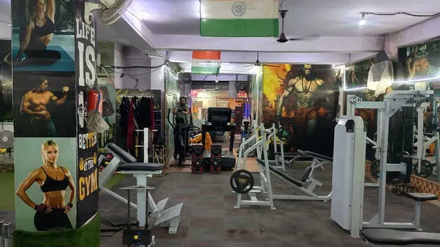 Fitness Lord GYM