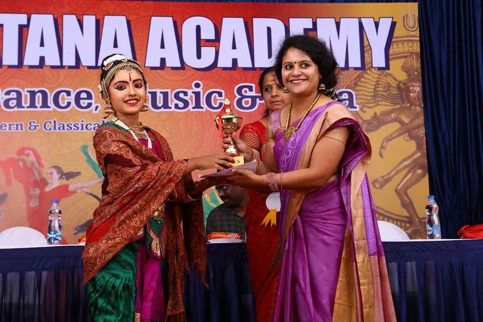 Natana Academy — Yoga in Kothanur