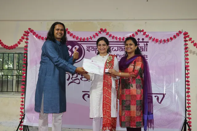 Sapt Swaranjali — Music in Garvebhavi Palya