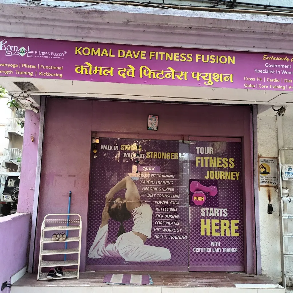 Komal Dave Fitness Fusion — Yoga in Ghatkopar East