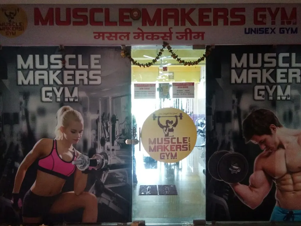 Muscle Makers Gym — Kurla